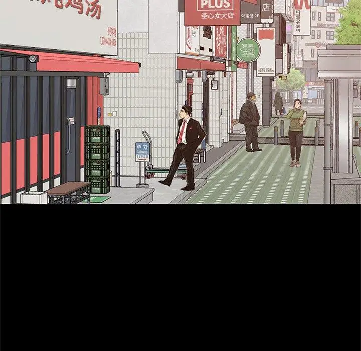漫画《不该有的爱情》第6话第46张图