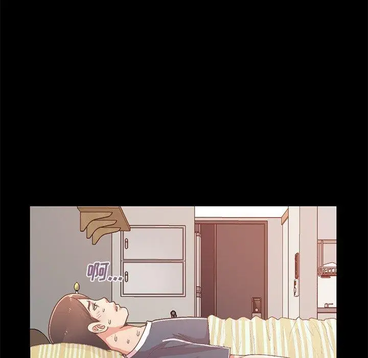 漫画《不该有的爱情》第6话第89张图