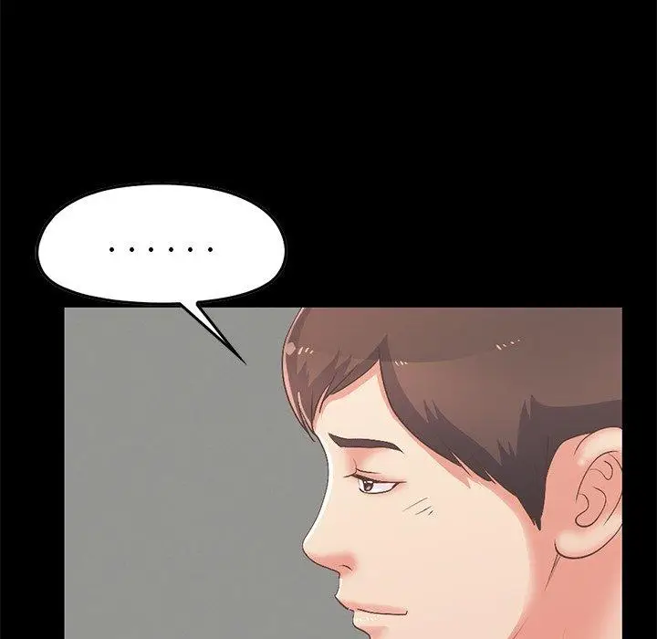 漫画《不该有的爱情》第7话第112张图