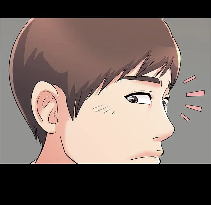 漫画《不该有的爱情》第7话第205张图