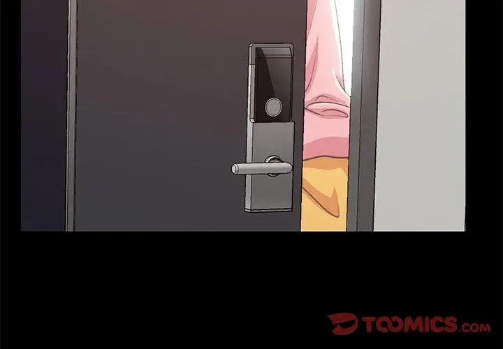 漫画《不该有的爱情》第7话第4张图