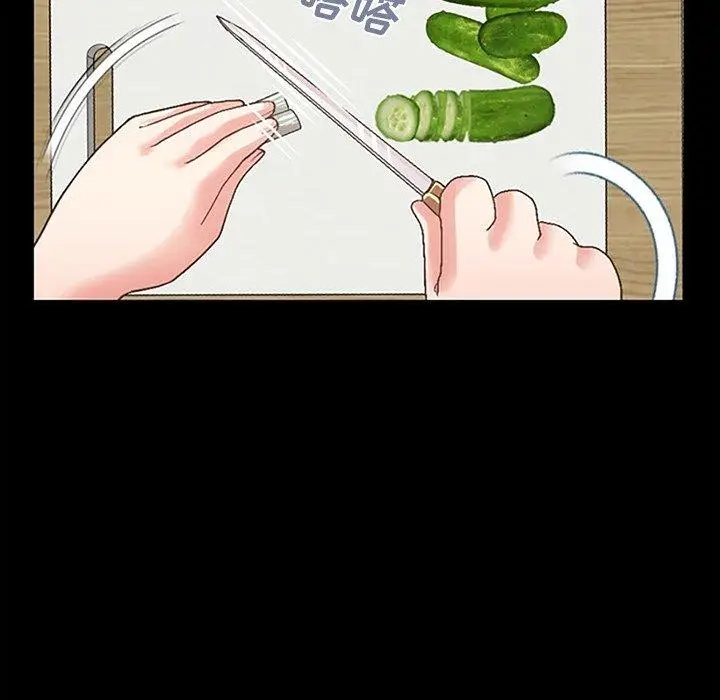 漫画《不该有的爱情》第7话第76张图