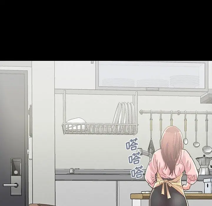 漫画《不该有的爱情》第7话第77张图