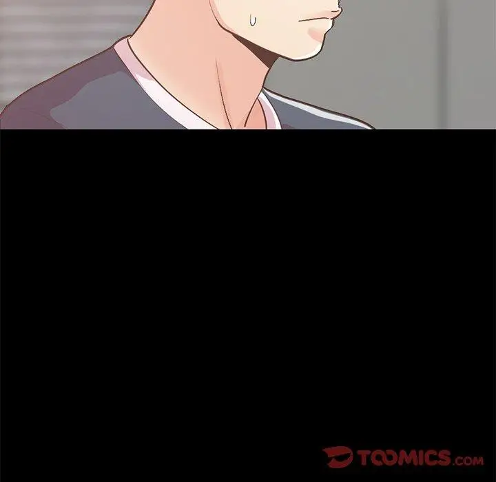 漫画《不该有的爱情》第8话第12张图