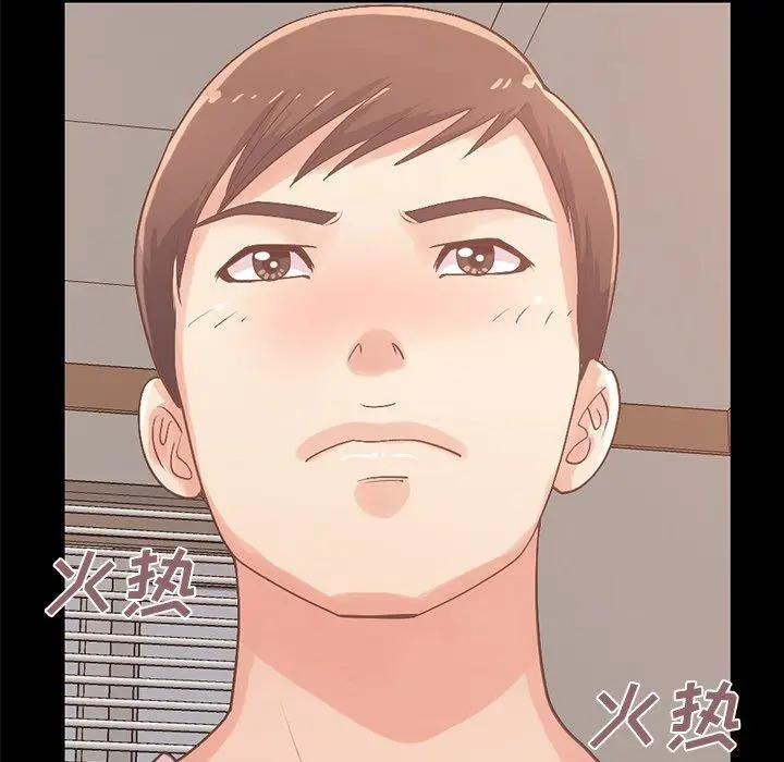 漫画《不该有的爱情》第8话第58张图