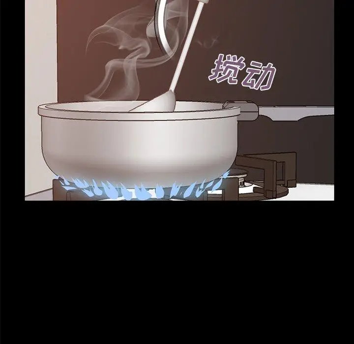 漫画《不该有的爱情》第8话第68张图