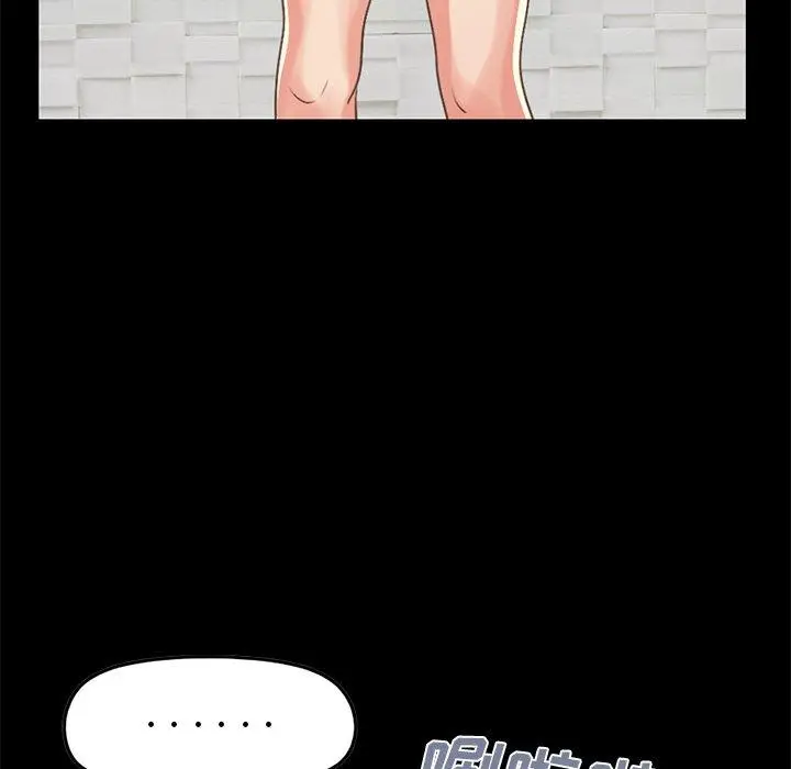 漫画《不该有的爱情》第9话第149张图