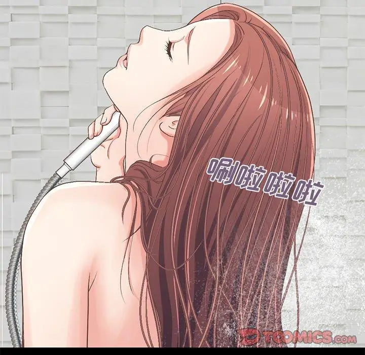 漫画《不该有的爱情》第9话第184张图