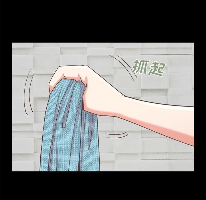 漫画《不该有的爱情》第9话第205张图