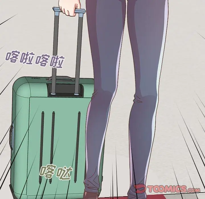 漫画《不该有的爱情》第9话第40张图