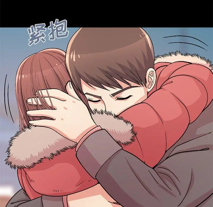 漫画《不该有的爱情》第9话第61张图