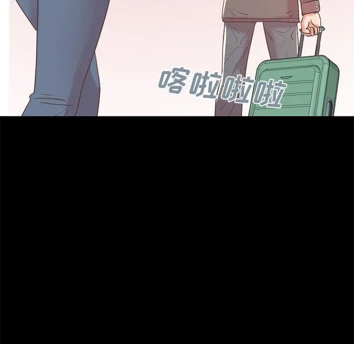 漫画《不该有的爱情》第9话第94张图