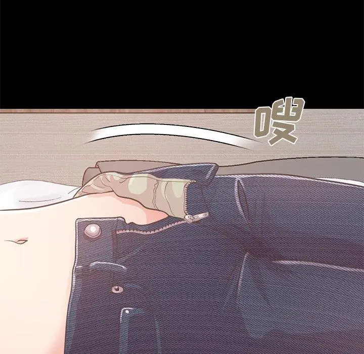 漫画《不该有的爱情》第10话第155张图