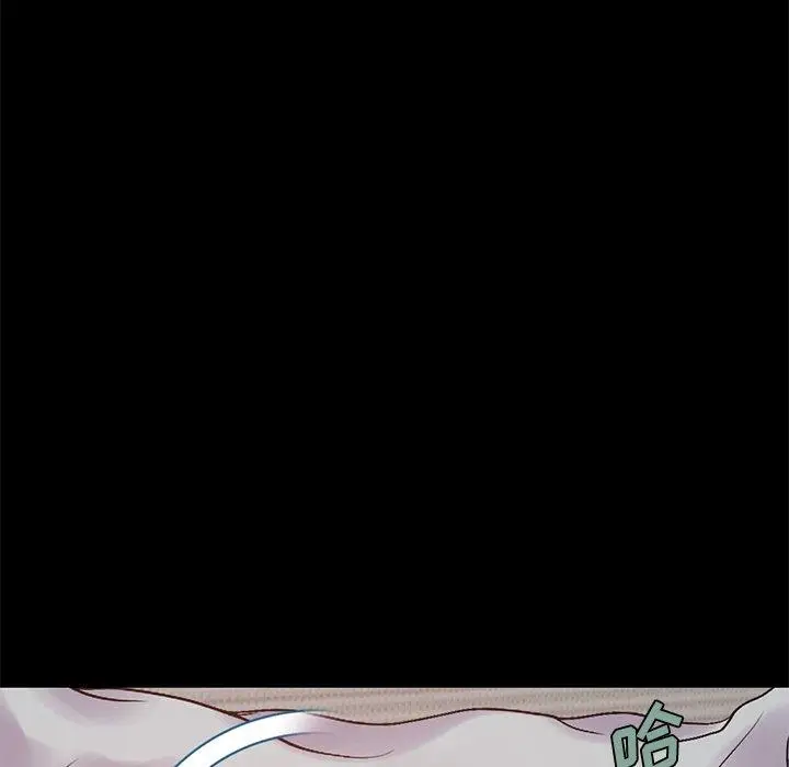 漫画《不该有的爱情》第10话第161张图
