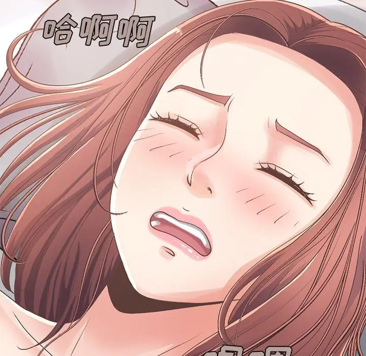 漫画《不该有的爱情》第10话第178张图