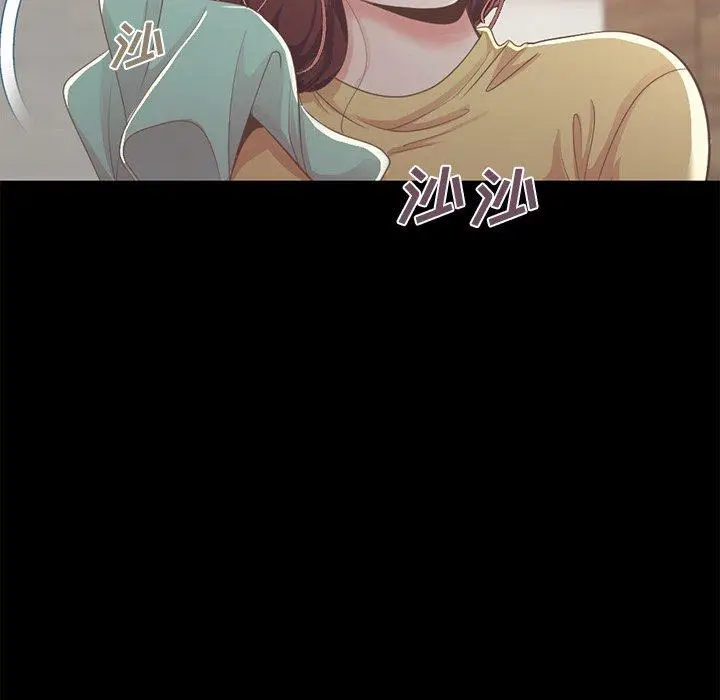 漫画《不该有的爱情》第10话第33张图