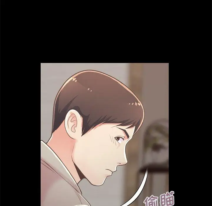 漫画《不该有的爱情》第10话第35张图