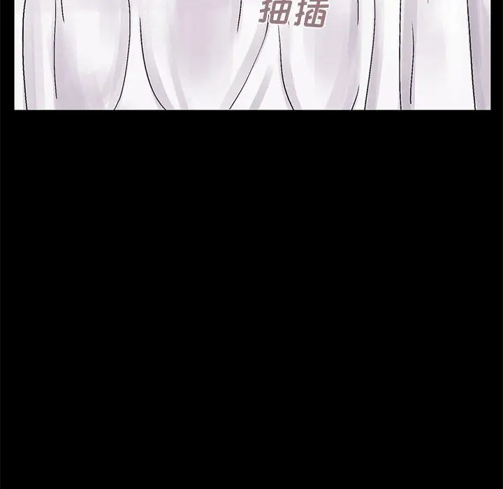 漫画《不该有的爱情》第11话第107张图