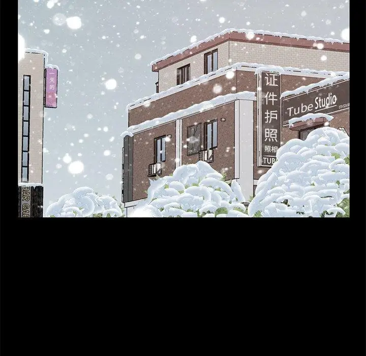 漫画《不该有的爱情》第11话第130张图