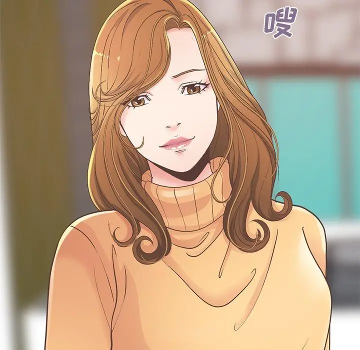 漫画《不该有的爱情》第11话第160张图