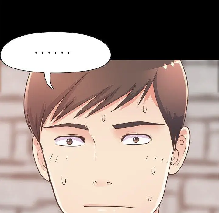 漫画《不该有的爱情》第11话第187张图