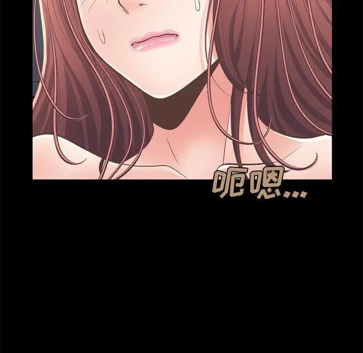 漫画《不该有的爱情》第11话第61张图