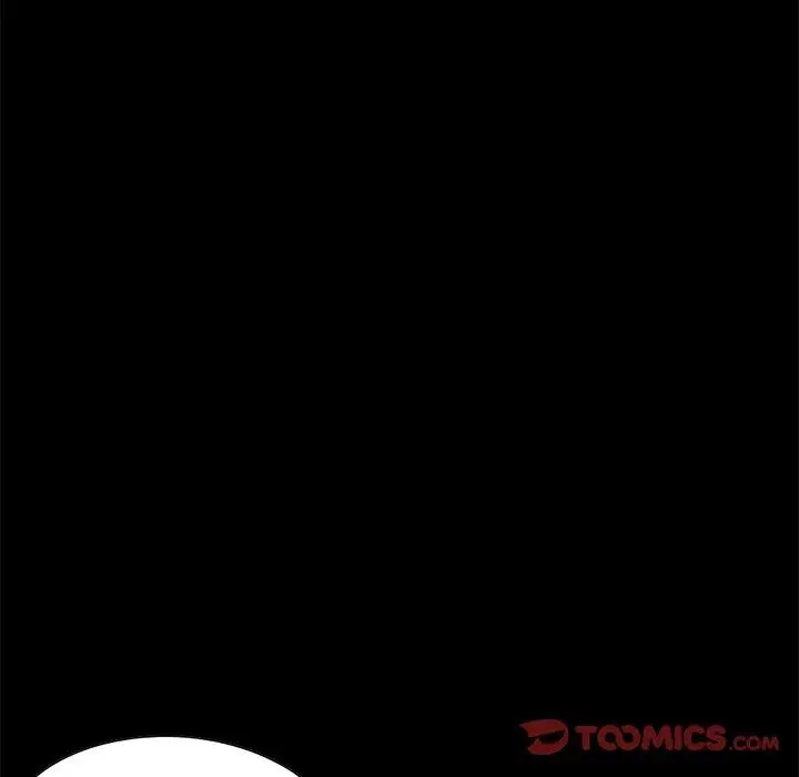 漫画《不该有的爱情》第12话第132张图