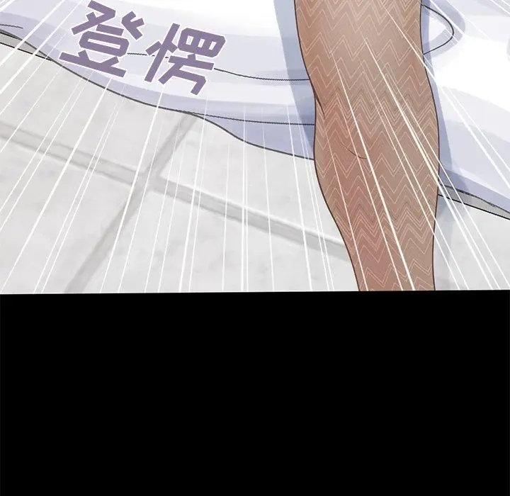 漫画《不该有的爱情》第12话第153张图