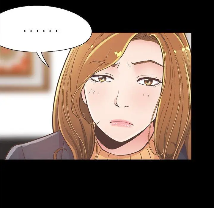 漫画《不该有的爱情》第12话第188张图