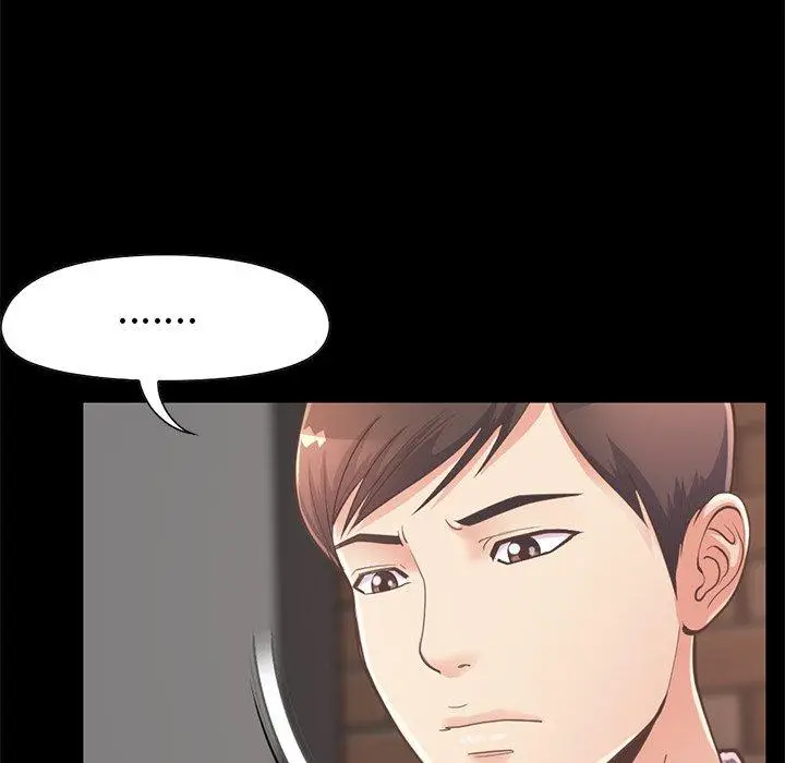 漫画《不该有的爱情》第12话第19张图