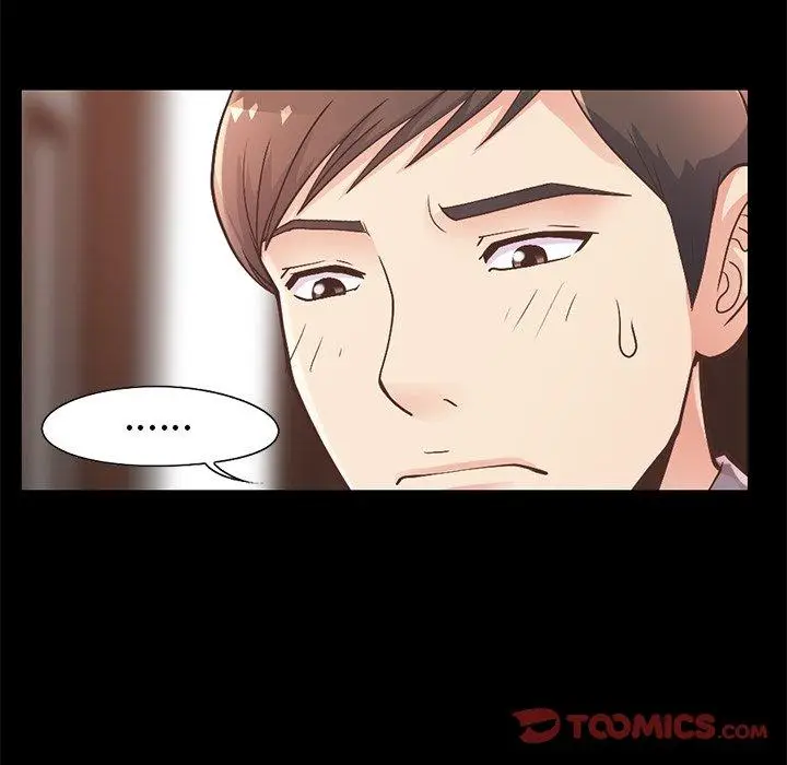 漫画《不该有的爱情》第12话第196张图