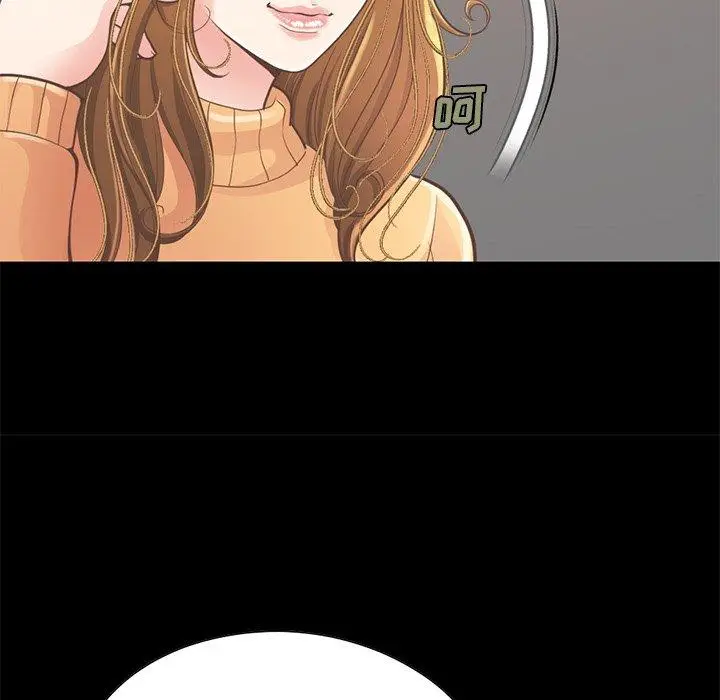 漫画《不该有的爱情》第12话第24张图