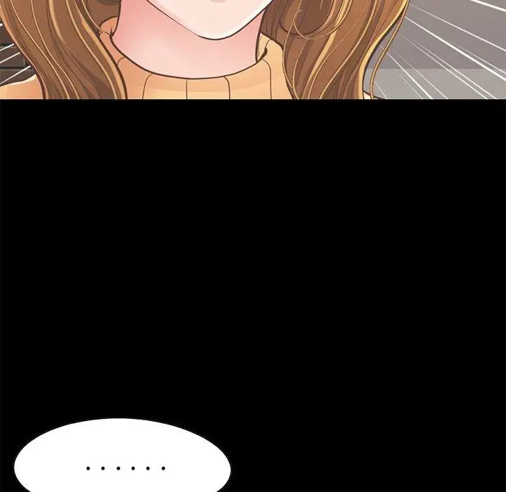 漫画《不该有的爱情》第12话第29张图