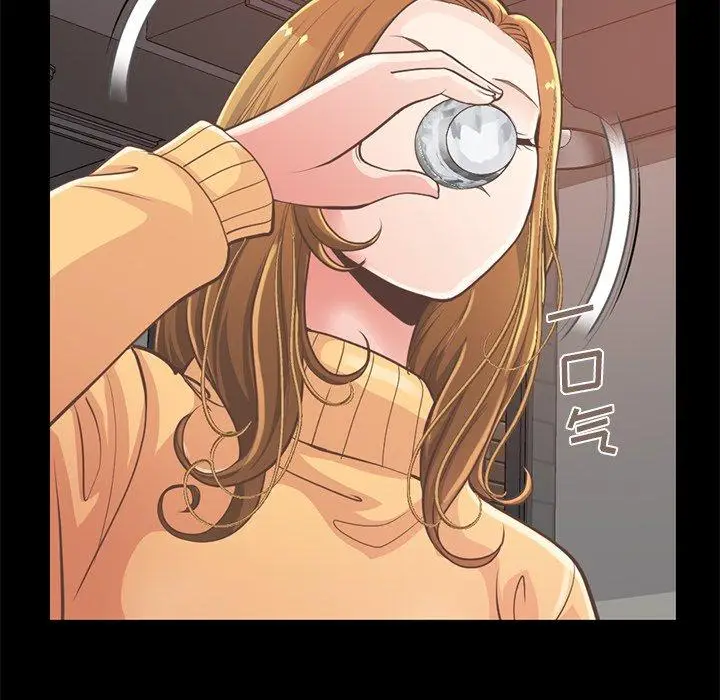 漫画《不该有的爱情》第12话第35张图