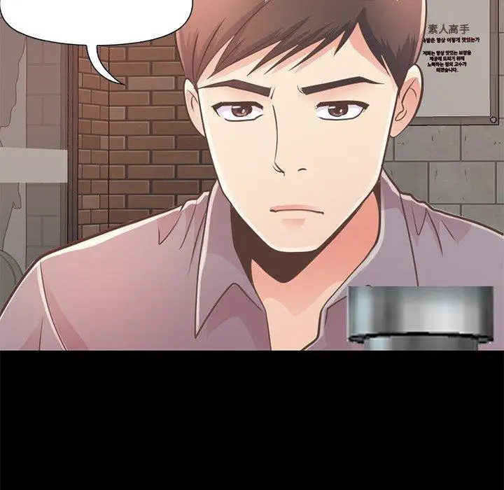 漫画《不该有的爱情》第12话第56张图