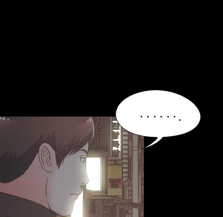 漫画《不该有的爱情》第13话第132张图