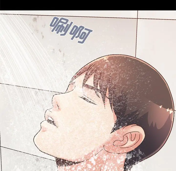 漫画《不该有的爱情》第13话第181张图