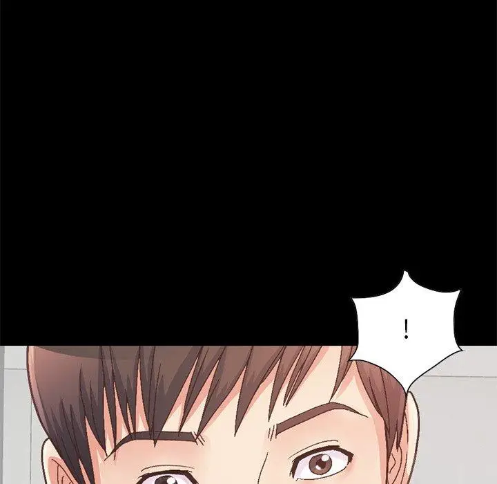 漫画《不该有的爱情》第13话第200张图