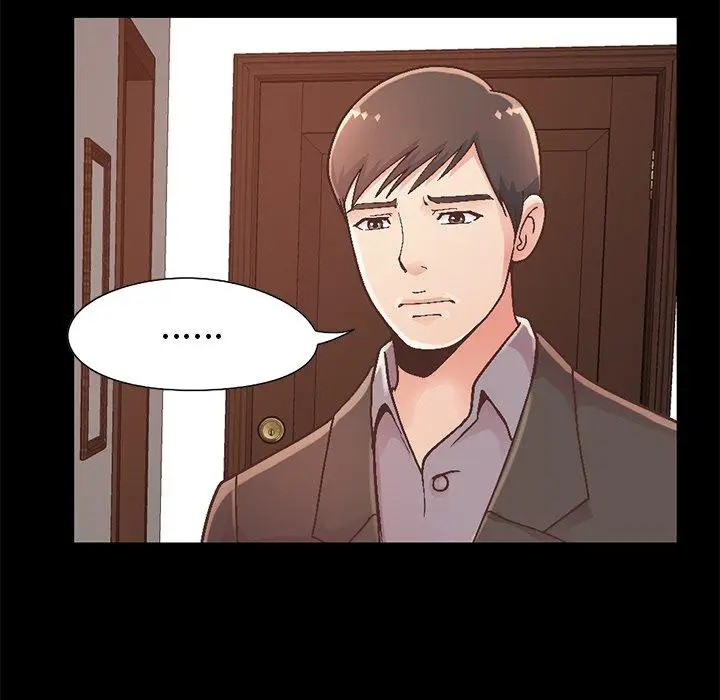 漫画《不该有的爱情》第13话第7张图