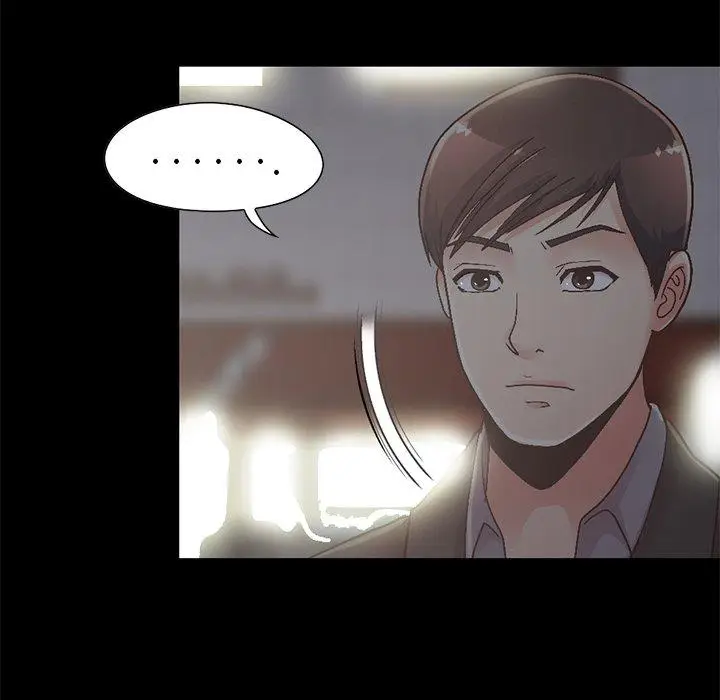 漫画《不该有的爱情》第13话第98张图