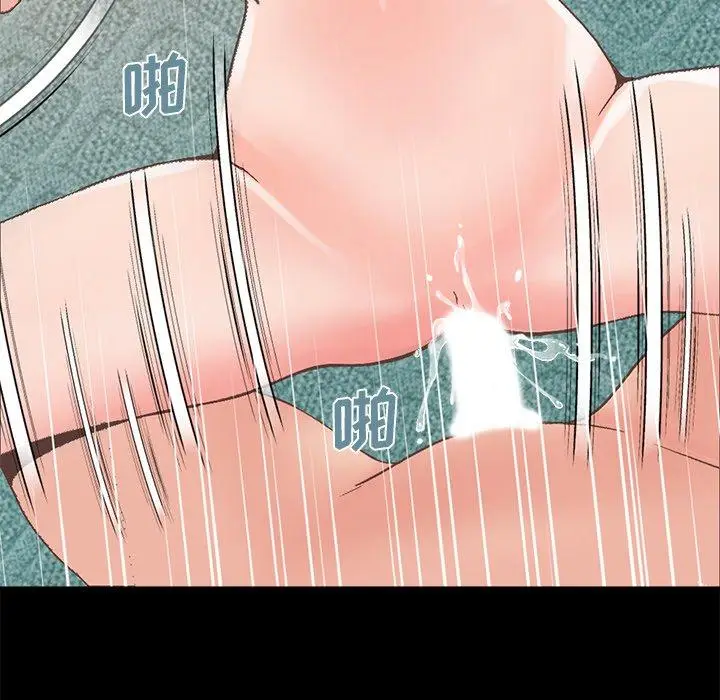 漫画《不该有的爱情》第14话第152张图