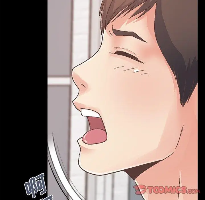 漫画《不该有的爱情》第14话第164张图