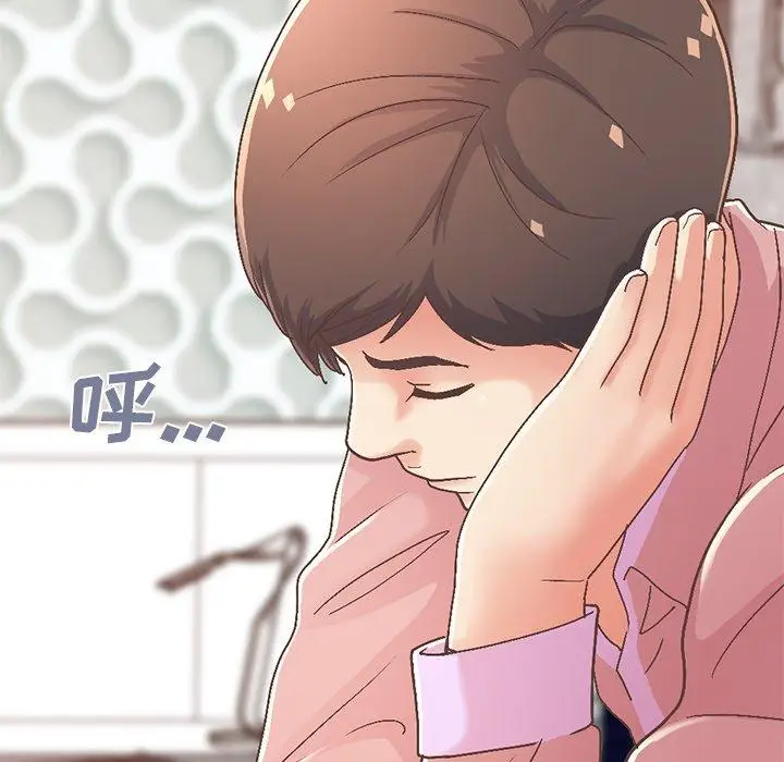 漫画《不该有的爱情》第14话第177张图