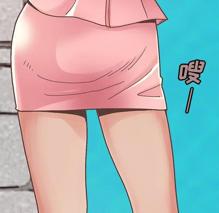 漫画《不该有的爱情》第14话第186张图