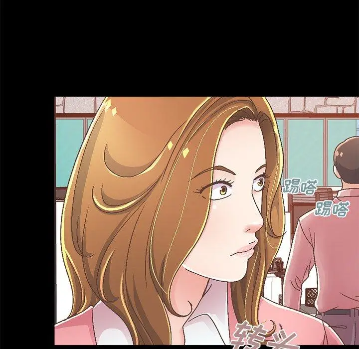 漫画《不该有的爱情》第14话第201张图