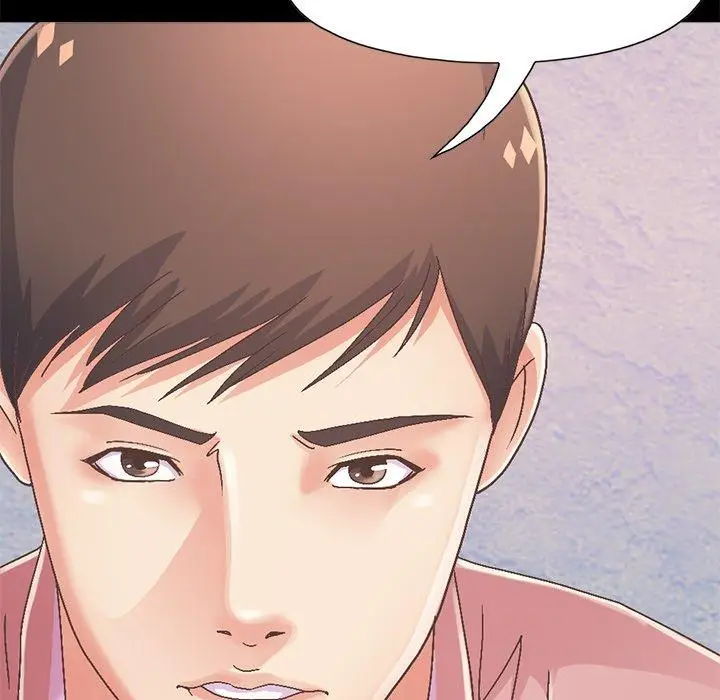 漫画《不该有的爱情》第14话第226张图