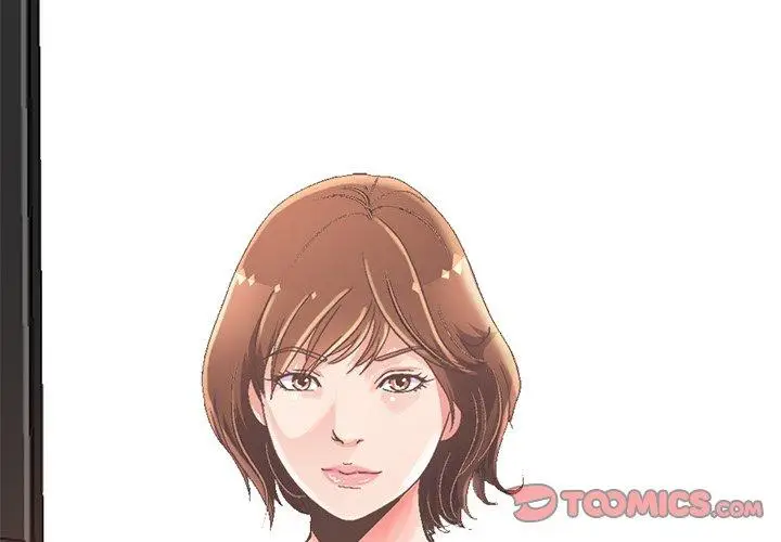 漫画《不该有的爱情》第14话第4张图
