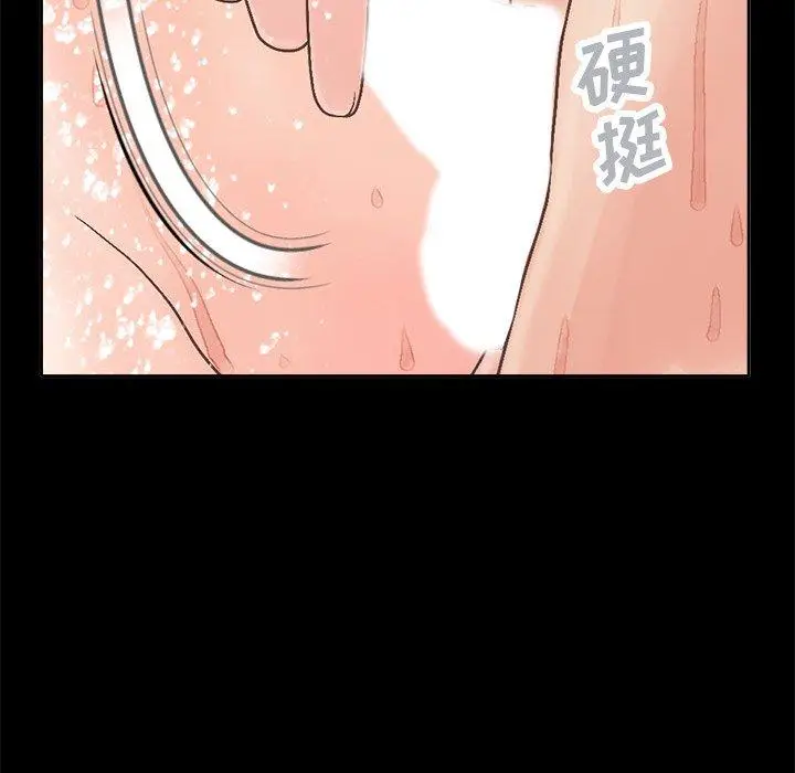 漫画《不该有的爱情》第14话第64张图
