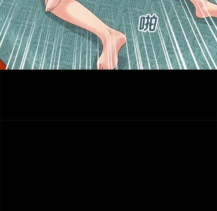 漫画《不该有的爱情》第15话第101张图