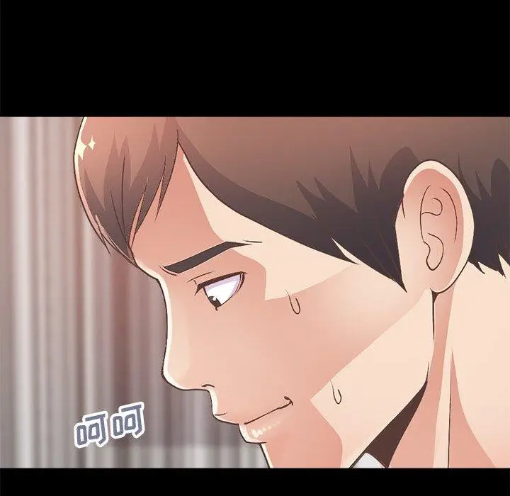 漫画《不该有的爱情》第15话第138张图
